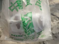 -秦豫肉夹馍(骡马市总店)