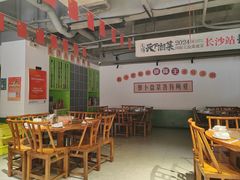 -张氏父子常德肠子馆(湘江世纪城直营店)