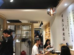 -厝内小眷村(天河南一路店)