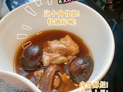 -筠咖啡西餐厅(上海国展宝龙丽筠酒店)