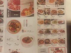 -金鼎轩(方庄天坛店)