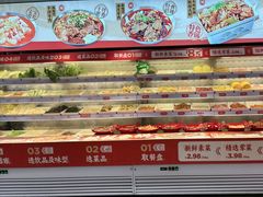 -每味每客·重庆麻辣烫(国泰店)