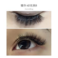 睫毛嫁接-光SPA科技美肤