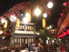 -鲁城往事(游客中心店)