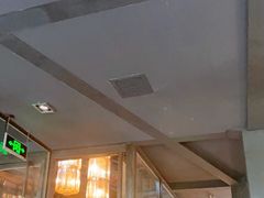 -D STAR COFFEE帝星咖啡