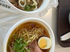 -关西机场 JR ticket office(Kansai Airport)