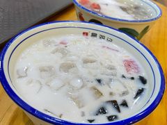 椰奶清补凉-文昌邓记清补凉(西沙路店)