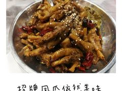 -小民大排档(马场角横路店)
