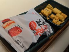 -锦府盐帮·李宅(领展购物广场中关村店)