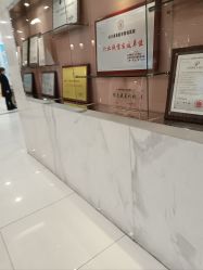 -美莱医学美容医院
