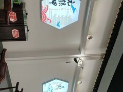 -元银甲·湖北地标美食(汉阳店)