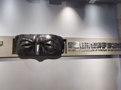 -李昌钰刑侦科学博物馆