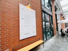 -HUGS coffee(东区店)