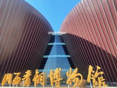-太原市博物馆