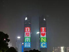 -秋水广场音乐喷泉