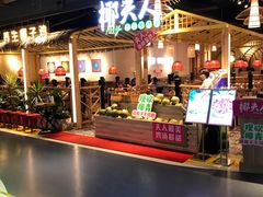 -椰夫人·养生椰子鸡(黄埔时代城店)
