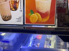 -野人先生现做冰淇淋(北京顺义祥云小镇店)