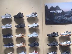 -KAILAS凯乐石(砂之船奥特莱斯店)