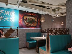 卡座-半天妖烤鱼(方庄店)