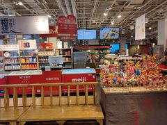 -金鼎轩(亚运村店)