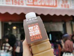 门面-世记咖啡(氹仔外卖店)