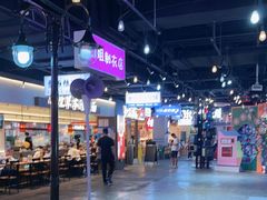 -豪享来(我格广场店)