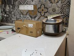 -相十三·别墅轰趴团建户外(同和店)