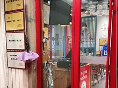 -一捞鲜•大虾面 青岛菜(八大关店)