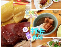 -粤华烧腊(胥口店)