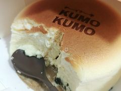 -KUMO KUMO甜品·冰淇淋(深圳壹方城店)