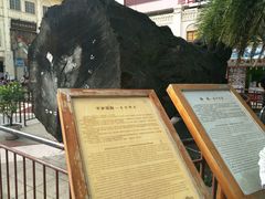 -海口骑楼小吃街