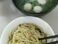 -浪记面店(老墟村店)