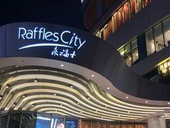 -深圳来福士广场