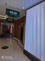 -深圳美莱医疗美容医院