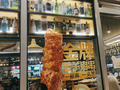 -木屋烧烤(坂田天安云谷店)