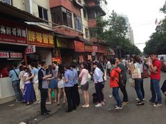 iphone_upload_pic-徐亮烤蹄(建设路店)