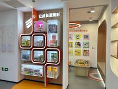 -昂立青少儿成长中心(杨浦国和1000校区)