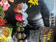 -金洲美食(金州广场店)