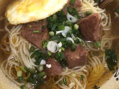 -沉香牛肉面