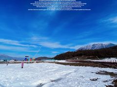 -太子岭滑雪场