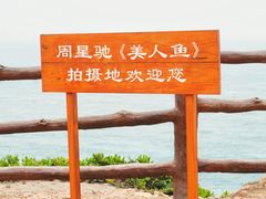 -鹿嘴山庄