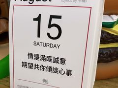-无牌咖啡&酒馆