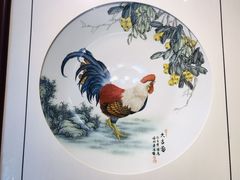 -山水悦茶会所(上海沙龙新天地天宝商业中心店)