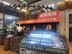 -凤阁楼果木烧鹅(鹤山陈山店)