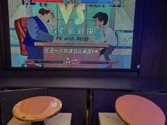 -不可思议减压馆·解压博物馆·摔碗发泄·团建定制