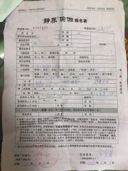 -静界瑜伽