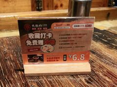-串大叔炭火烤串·鸡西大冷面刀削面(总店)