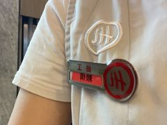 -海底捞火锅(老城根店)