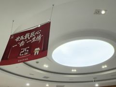 -雅悦齿科(顾村公园店)