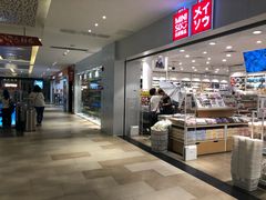 -江燕路万科里